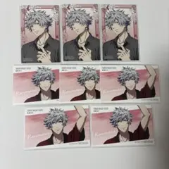 うたプリ タブナイ アニメイト特典 カルナイ イラストカード 黒崎蘭丸 8枚