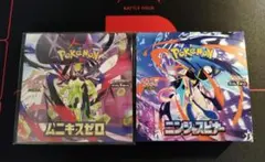 ポケモンカード ニンジャスピナー 2BOX ムニキスゼロ 1BOX - メルカリ