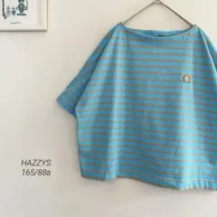 Shitaka!様 リクエスト 2点 まとめ商品