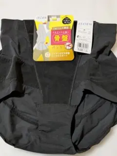 やすえん様 リクエスト 2点 まとめ商品