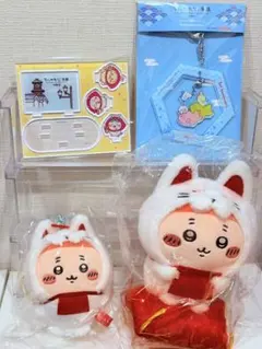 ちいかわ もぐもぐ本舗伏見稲荷なぬいぐるみ古本屋　ぬいぐるみマスコット4点セット