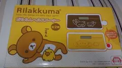 Item thumbnail for item c6dc3a94-1bcb-4b7a-a5a5-1221d51af35a