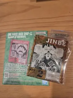 ONE PIECE BASE SHOP アクリルブロックチャーム ジンベエ