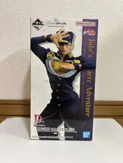 一番くじ　ジョジョ　D賞フィギュア