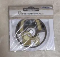 2023 Pokémon Collection コダック ピカチュウ