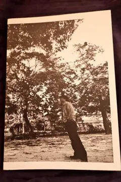 天照皇大神宮教 教祖 北村サヨ師 写真ポストカードサイズ100枚 - メルカリ