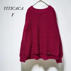 《チチカカ》TITICACA 美品　ワッフル長袖ニットセーターF赤紫系　鮮やかのサムネイル