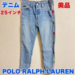 早い者勝ち‼️ポロラルフローレン マルチロゴテープ デニムパンツ 25インチ Sのサムネイル