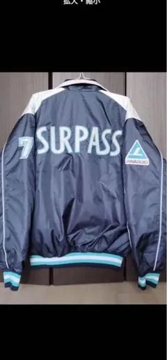 2026年最新】オリックス グランドコートの人気アイテム - メルカリ