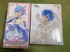 リゼロ　レム　フィギュア　猫耳メイド　Relax time