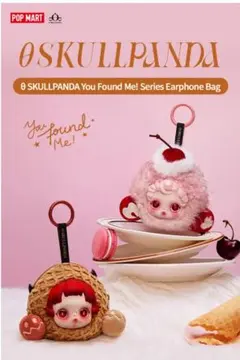 SKULLPANDA You Found Me! イヤホンケース