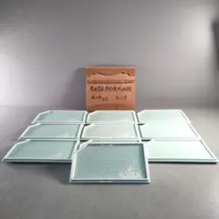 A1366-9/有田焼/観山窯/青磁象嵌芦彫焼物皿揃10客/共箱/飾皿/懐石道具