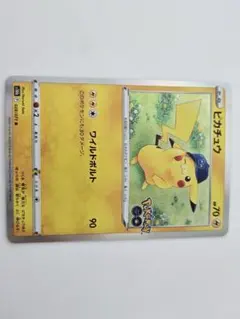 ピカチュウ R S10b Pokémon GO 028/071