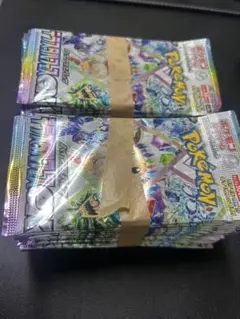 ポケモンカードゲーム 143パック 未開封