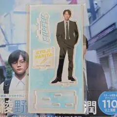 カラオケ行こ！　グッズセット 2025年最新】カラオケ行こ! グッズの人気アイテム - メルカリ