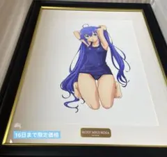 DMMスクラッチ ロキシー 無職転生Ⅱくじ A賞 複製原画 A-1 - メルカリ