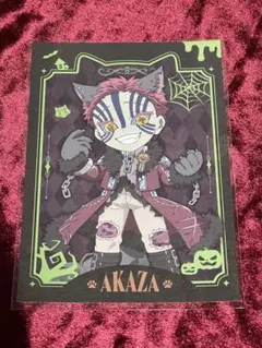 鬼滅の刃 ufotable ハロウィン2025 猗窩座 グッズセット