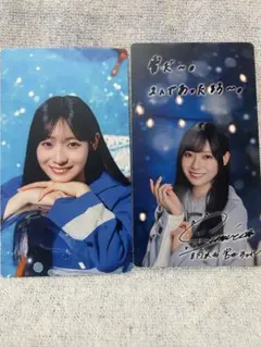 2025年最新】日向坂46 サインの人気アイテム - メルカリ