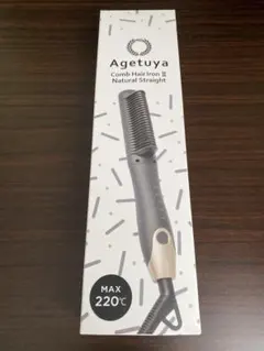Agetuya Comb Hair Iron II 最大220℃