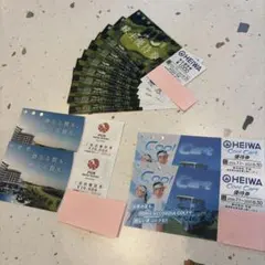 HEIWA 株主優待券 ゴルフ場割引券 宿泊割引券 クールカート券のサムネイル