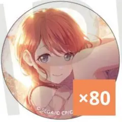 2026年最新】花里みのり 缶バッジ 8aの人気アイテム - メルカリ