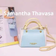 Item thumbnail for item 6bf008a5-cbc6-495a-b8b4-545f96e975f9