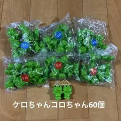 たかt(プロフ必読！)11/27まで様 リクエスト 3点 まとめ商品