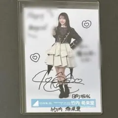 日向坂46 山口陽世 直筆サイン 生写真 三期生LIVE - メルカリ