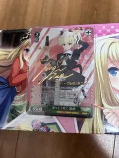 2026年最新】ヴァイス 立華かなでの人気アイテム - メルカリ