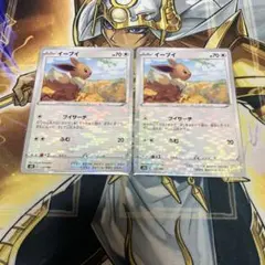 Item thumbnail for item 4bb033ea-f5dd-4c34-8982-67b2c68ef3cc