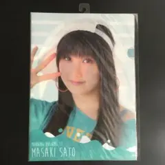 モーニング娘。 佐藤優樹 A4クリアファイル 生写真 2014 - メルカリ