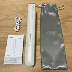 kiboer 超音波トリートメントアイロン