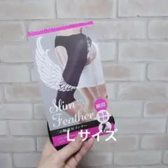 Ｌサイズ Slim Feather スリムフェザー 二の腕着圧インナー