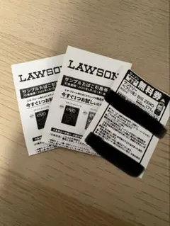 ローソン evoたばこ引換券 2枚セット ペプシ（生） BIG ZERO