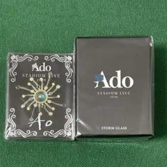 ひ*や様 2026「Ao」VIP 特典 2025 「よだか」SS 特典 銀テープ - メルカリ