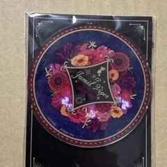 【未開封】ツイステ　バースデー　アクリルコースター　ジャミル