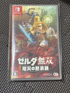 ゼルダ無双 厄災の黙示録 輸入版　即発送のサムネイル