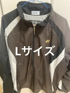 ヨネックス　YONEX ウインドブレーカー　ブラウン　テニス　バドミントン　L