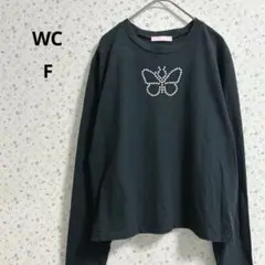 a545ダブルシー【F】ウィゴー 長袖カットソー ラインストーン バタフライ