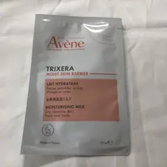 アベンヌ　トリクセラ　モイストスキンバリア全身用保湿ミルク　敏感肌用