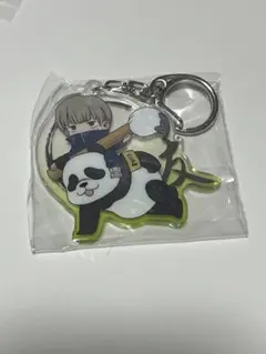 狗巻棘 パンダ アクリルキーホルダー