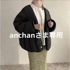 bonny piping ハーフ丈　ダウン　ジャケット　ブラック【美品】