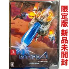 超宇宙刑事ギャバンインフィニティ B2ポスター - メルカリ
