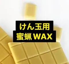 Item thumbnail for item 260abc71-6a4e-4158-8605-85558b7e5c31