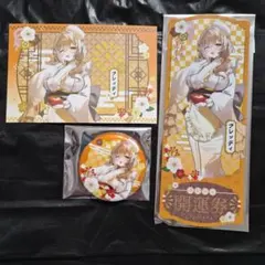 勝利の女神 NIKKE GEO 新春フェア ブレッディ