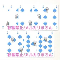 2026年最新】呪術廻戦 トランプ 五条悟の人気アイテム - メルカリ