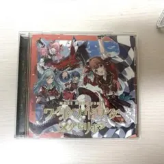 MORE MORE JUMP! ワールドワイドワンダー メタモリボン CD