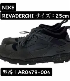 2026年最新】nike air revaderchiの人気アイテム - メルカリ