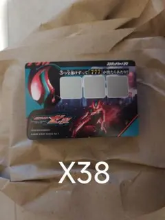 T*J様 スクラッチカードダス　スクラッチカード【38枚】