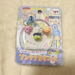 たまごっち エンたま専用 アンテナますこっと まめっち ＆ いちごっち